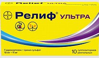Купить релиф ультра, суппозитории ректальные 10 мг+11 мг, 10шт в Бору