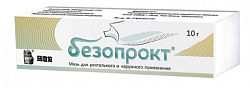 Купить безопрокт, мазь для ректального и наружного применения, туба 10г в Бору