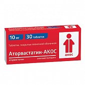 Купить аторвастатин-акос, таблетки, покрытые пленочной оболочкой 10мг, 30 шт в Бору