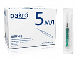 Шприц 5 мл 3-х компонентный c иглой 0,7x40 Pakromedical 100шт