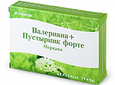 Купить валериана+пустырник форте мерцана, таблетки для рассасывания, 60шт бад в Бору