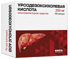 Купить урсодезоксихолевая кислота, капсулы 250мг, 100 шт в Бору