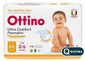 Купить ottino (оттино), подгузники детские размер s 4-8кг, 50 шт в Бору