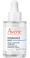 Купить авен гидранс буст (avene hydrance boost) сыворотка-бустер для лица увлажняющая концентрированная, 30мл в Бору