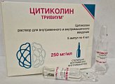 Купить цитиколин тривиум, раствор для внутривенного и внутримышечного введения 250мг/мл, ампулы 4мл, 5 шт в Бору