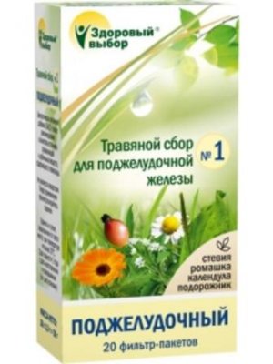 Купить травяной сбор здоровый выбор №1 для поджелудочной железы, фильтр-пакеты 1,5г, 20 шт бад в Бору