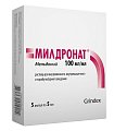 Купить милдронат, раствор для внутривенного, внутримышечного и парабульбарного введения 100мг/мл, ампулы 5мл, 5 шт в Бору