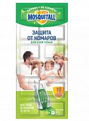 Купить mosquitall (москитолл) универсальная защита пластины от комаров 10шт в Бору