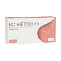 Купить норметрилла, таблетки 2 мг, 84 шт в Бору