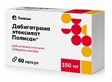 Купить дабигатрана этексилат полисан, капсулы 150мг 60шт в Бору