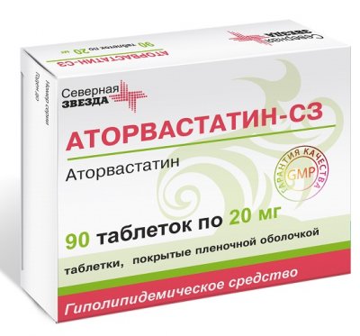 Купить аторвастатин-сз, таблетки, покрытые пленочной оболочкой 20мг, 90 шт в Бору