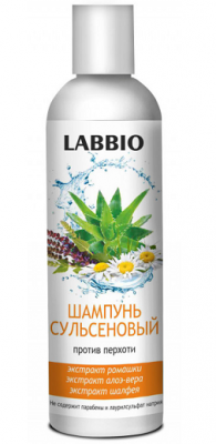 Купить labbio (лаббио) шампунь сульсеновый против перхоти, 250мл в Бору