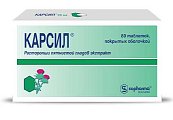 Купить карсил, таблетки, покрытые оболочкой 35мг, 80 шт в Бору