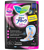 Купить laurier (лорие) super absorbent прокладки ночные с крылышками, 7 шт в Бору