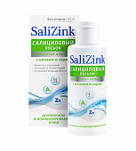 Купить салицинк (salizink) лосьон салициловый с цинком и серой для жирной и комбинированной кожи без спирта, 100мл в Бору
