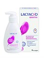 Купить lactacyd (лактацид)sensitive средство для интимной гигиены 200 мл в Бору