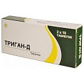 Купить триган-д, таблетки 20шт в Бору