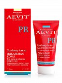 Купить librederm aevit (либридерм) праймер для лица и области вокруг глаз идеальная кожа, 50мл в Бору