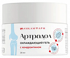 Купить артрадол, гель охлаждающий с хондроитином, 70мл в Бору