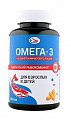 Купить салмоника (salmonica) омега-3 600мг из дикого камчатского лосося для взрослых и детей, капсулы 240 шт бад в Бору