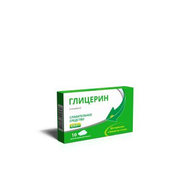 Купить глицерин, супп. рект. 2,63г №10 (фармекс груп ооо, украина) в Бору