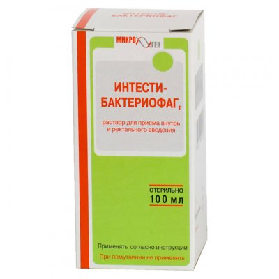 Купить интести-бактериофаг, раствор для приема внутрь и ректального введения, флакон 100мл в Бору