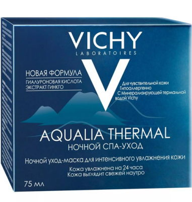 Купить vichy aqualia thermal (виши) спа-ритуал ночной 75мл в Бору