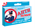 Купить антиполицай white (освежитель дыхания), таблетки 24шт в Бору