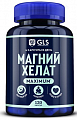 Купить gls (глс) магний хелат maximum, капсулы 120шт бад в Бору