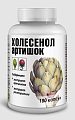 Купить холесенол артишок капсулы массой 0,4 г 180 шт. бад в Бору