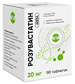 Купить розувастатин авва, таблетки покрытые пленочной оболочкой 20мг 90шт в Бору