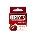 Лейкопластырь медицинский фиксирующий на нетканой основе First Aid (Ферстэйд) 1,25см х 500см