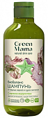 Купить green mama (грин мама) морской сад шампунь биобаланс с морскими водорослями, 400мл в Бору