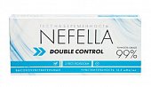 Купить тест для определения беременности nefella высокочувствительный, 2 шт в Бору