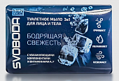 Купить svoboda men care (свобода) мыло туалетное для лица и тела 3в1, 90г в Бору