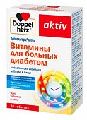 Купить doppelherz activ (доппельгерц) витамины для больных диабетом, таблетки 30 шт бад в Бору