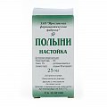 Купить полыни настойка, флакон 25мл в Бору