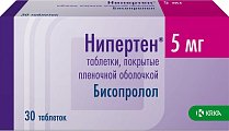 Купить нипертен, таблетки, покрытые пленочной оболочкой 5мг, 30 шт в Бору