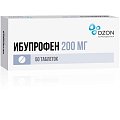 Купить ибупрофен, таблетки, покрытые пленочной оболочкой 200мг, 50шт в Бору