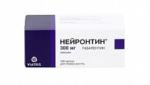 Купить нейронтин, капсулы 300мг, 100 шт в Бору