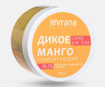 Levrana (Леврана) скраб для тела тонизирующий Дикое манго, 300г