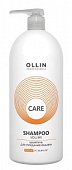 Купить ollin prof care (оллин) шампунь для объема волос, 1000мл в Бору
