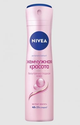 Купить nivea (нивея) дезодорант спрей жемчужная красота, 150мл в Бору