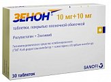 Купить зенон, таблетки, покрытые пленочной оболочкой, 10мг+10мг, 30 шт в Бору