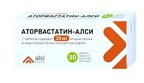 Купить аторвастатин-алси, таблетки, покрытые пленочной оболочкой 20мг, 30 шт в Бору