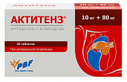 Купить актитенз, таблетки 10 мг+80 мг, 30 шт в Бору