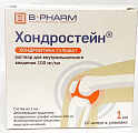 Купить хондростейн, раствор для внутримышечного введения 100мг/мл ампулы 1мл 10шт в Бору