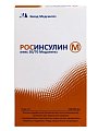 Купить росинсулин м микс 30/70 медсинтез, суспензия для подкожного введения 100ме/мл, картриджи  3мл в шприц-ручках росинсулин комфортпен, 5 шт в Бору