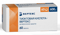 Купить тиоктовая кислота-вертекс, таблетки, покрытые пленочной оболочкой 600мг, 60 шт в Бору