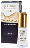 Купить доктор сиа (dr. sea) голд лифтинг-крем для глаз золото и пептиды, 30мл в Бору